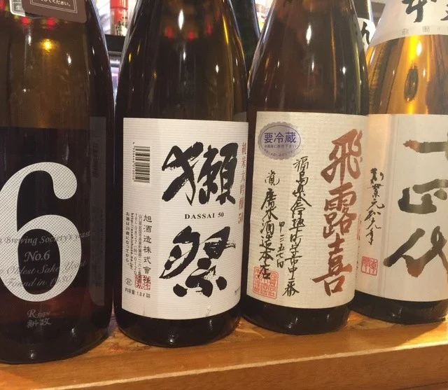 河岸や（かしや） - 米沢（居酒屋）の写真