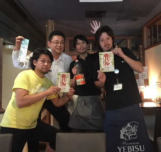 河岸や（かしや） - 米沢（居酒屋）の写真