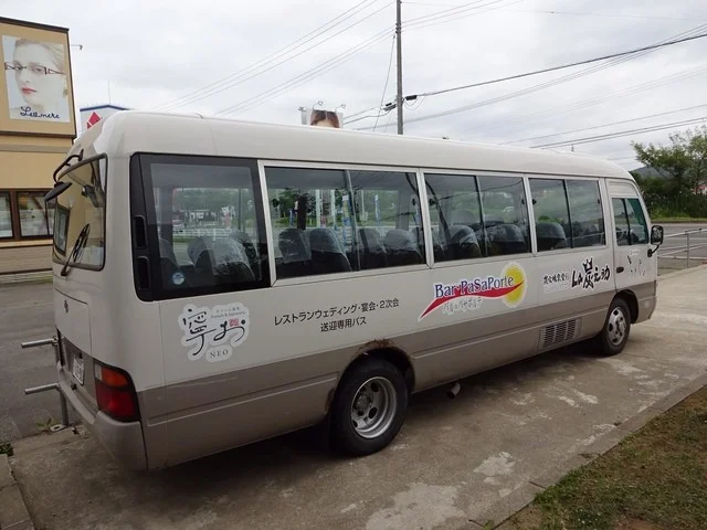 バル・パサポルテ（Bar・PaSaPorte） - 横手（イタリアン）の写真