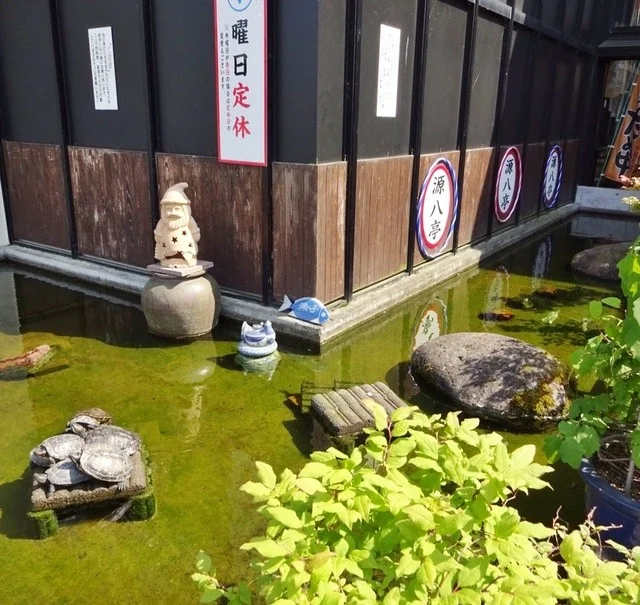 げんぱてい（Genpatey） - 飯詰（海鮮）の写真