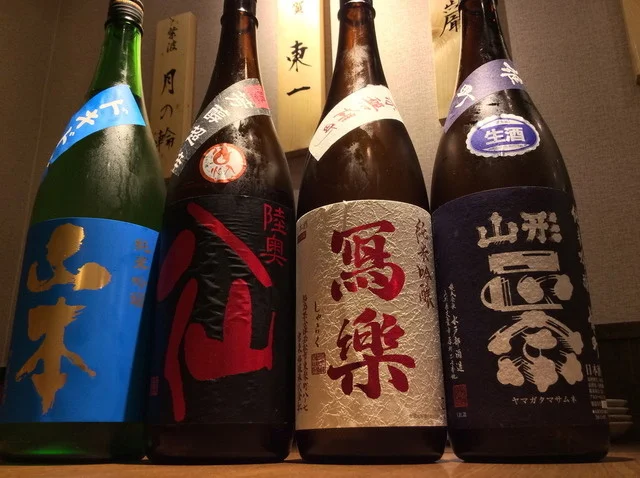 日本酒バル　Ｇｉｎ蔵（ぎんぞう） - 上盛岡（居酒屋）の写真