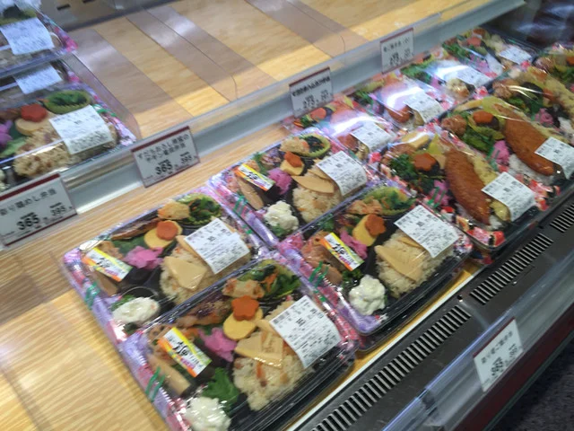 スーパーアークス 青山店（【旧店名】ビッグハウス） - 青山（コンビニ・スーパー）の写真