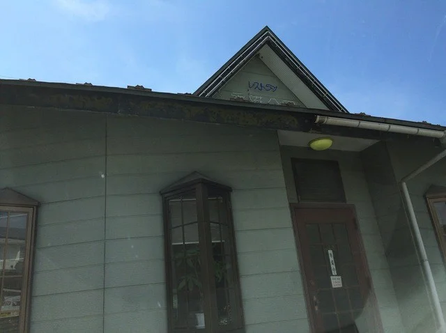 香港ハウス - 羽後本荘（中華料理）の写真