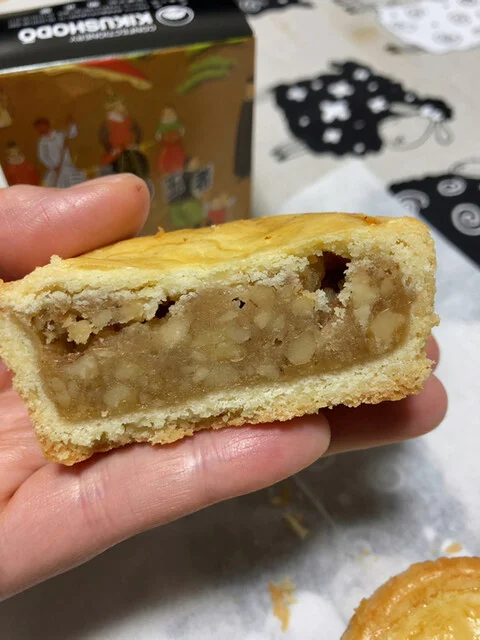 菓子処 菊正堂（きくしょうどう） - 奥州市その他（和菓子）の写真