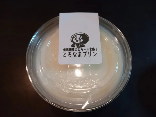 CADRE（カードル） - 金田一温泉（パン）の写真