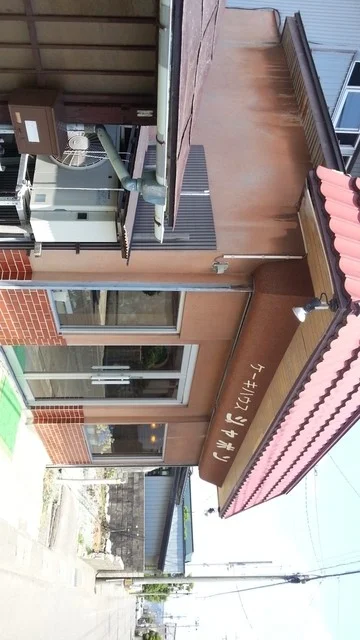 ジャポン - 東大館（ケーキ）の写真