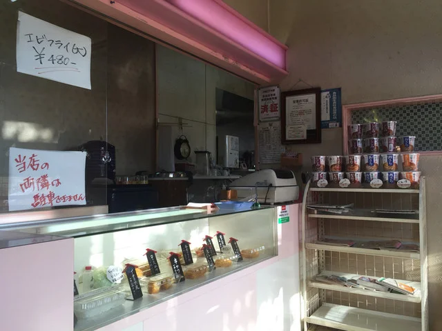 とんいち１ - 水沢（とんかつ）の写真