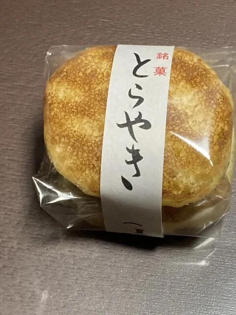 松月堂 - 八郎潟（和菓子）の写真