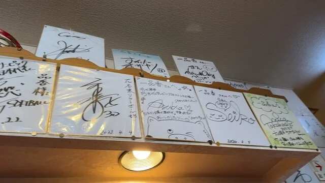 一品香 - 花巻（中華料理）の写真