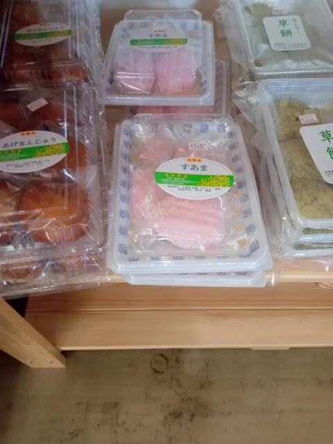 黄金川温泉（コガネガワオンセン） - 東白石（その他）の写真