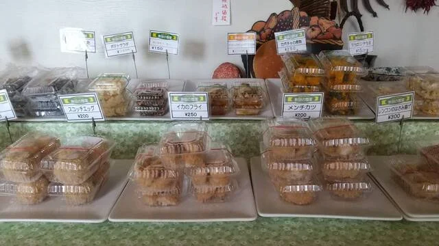 レモンタイム - 大館（洋食）の写真