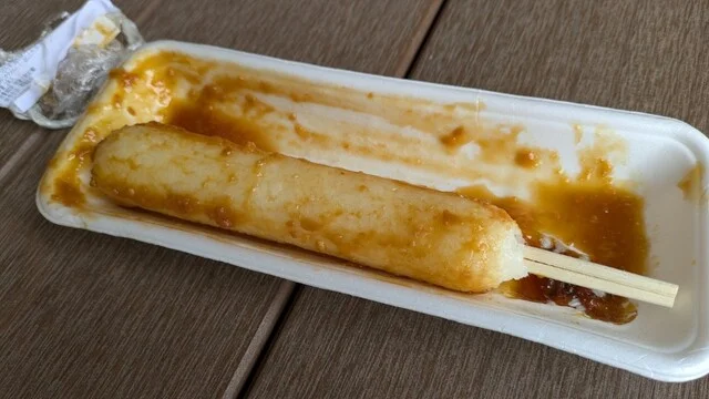 道の駅ひない とっと館 - 扇田（道の駅）の写真