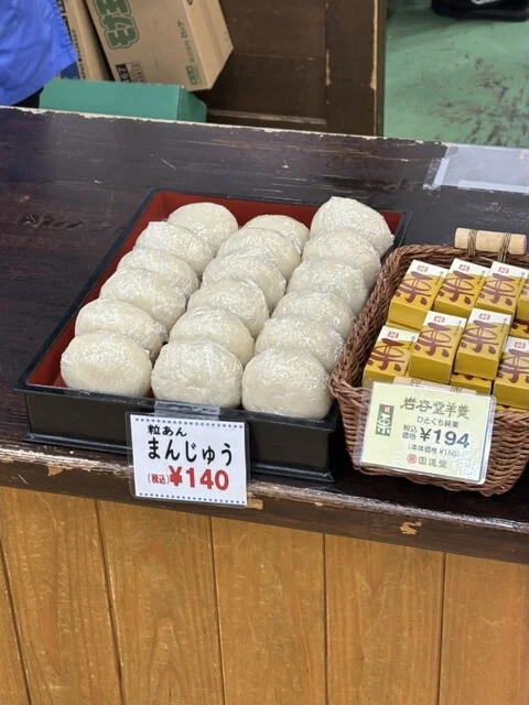 道の駅 さんりく - 三陸（道の駅）の写真