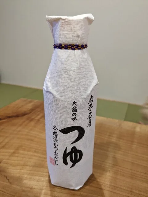 佐々長醸造株式会社 - 土沢（その他）の写真