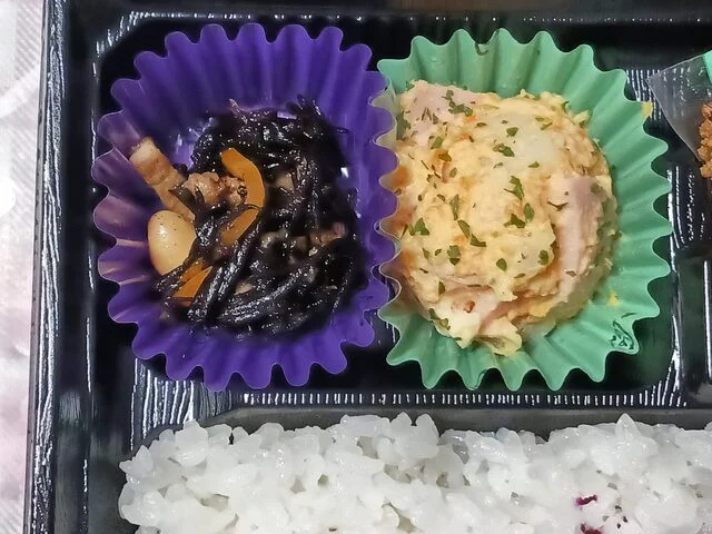 29 デリ ナカジマ（29 Deli NAKAJIMA） - 北山形（惣菜・デリ）の写真