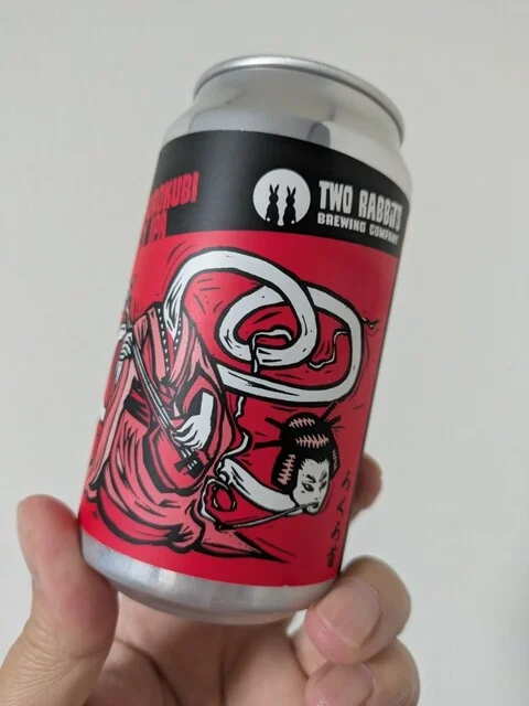 食彩工房  クロステラス盛岡店 - 盛岡（コンビニ・スーパー）の写真