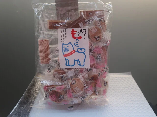 みやげ屋 おばこ - 柳田（その他）の写真