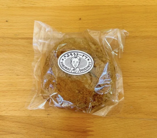 浅利商店 - 二ツ井（その他）の写真