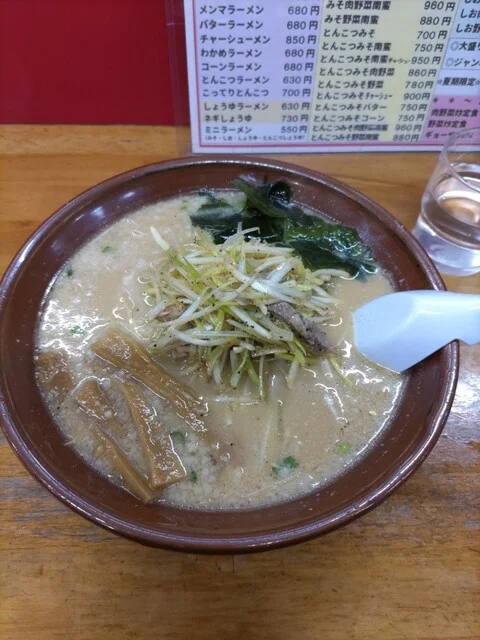 Aji-Q 協和店（アジキュー） - 羽後境（ラーメン）の写真