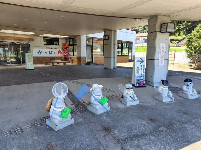 かっぱの湯 - 西古川（食堂）の写真