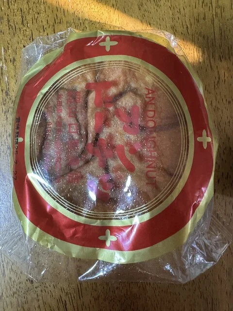 山口製菓店 - 扇田（洋菓子）の写真