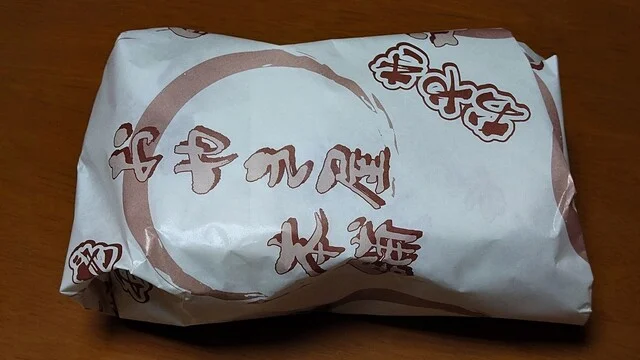 おやき屋本舗 盛岡上堂店 - 青山（たい焼き・大判焼き）の写真