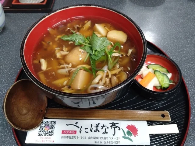 お食事処 べにばな亭 - 山形（食堂）の写真