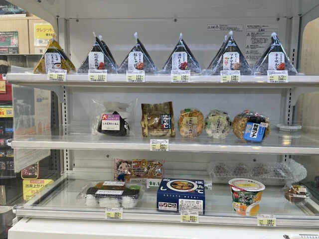 ニューデイズ 釜石駅（NEWDAYS） - 釜石（コンビニ・スーパー）の写真