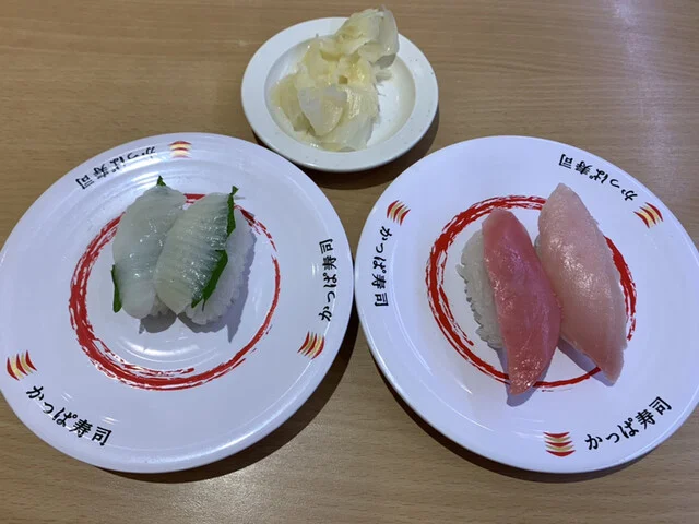 かっぱ寿司 久慈店 - 久慈（回転寿司）の写真