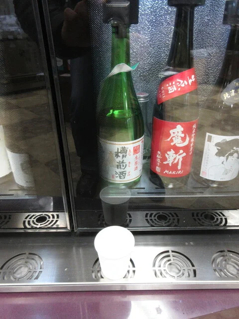 国井酒店 - 山形（その他）の写真