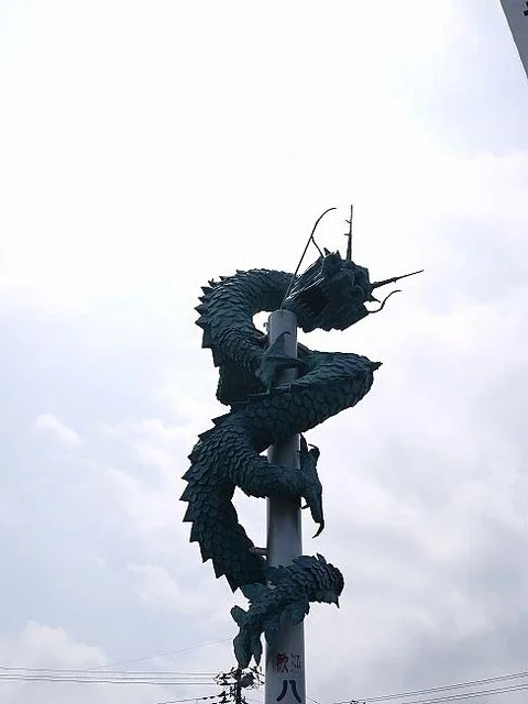 ドラゴンフレッシュセンター - 能代市その他（その他）の写真