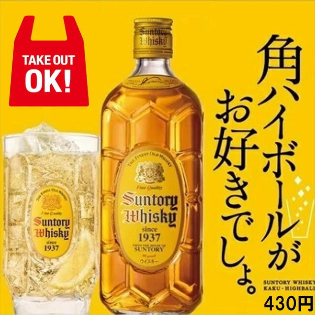 キッチンレフリー - 久慈（ハンバーグ）の写真