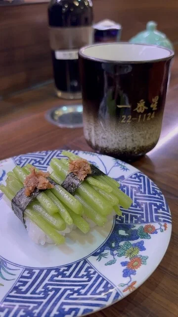 一番星 花輪店 - 柴平（寿司）の写真