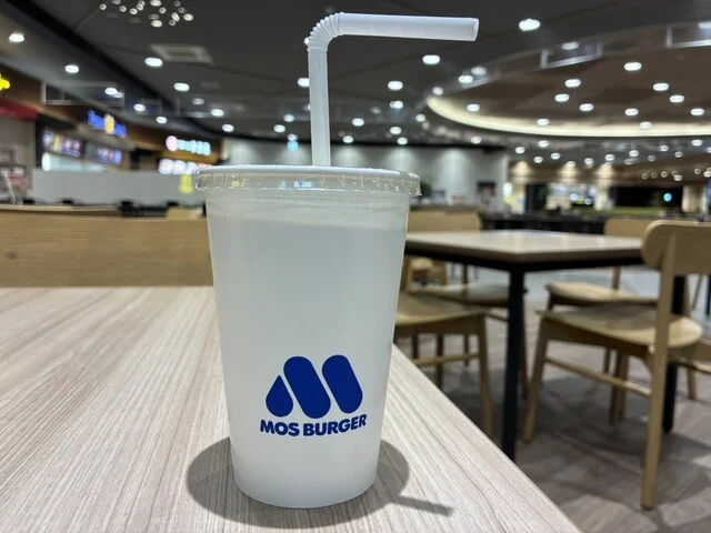 モスバーガー イオンモール秋田店 - 四ツ小屋（ハンバーガー）の写真