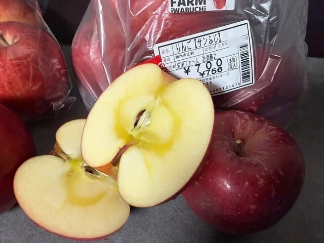 江刺るんるん市場 - 水沢江刺（売店）の写真