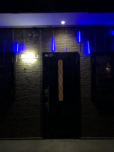 ウィザード（Wizard） - 角田（バー）の写真