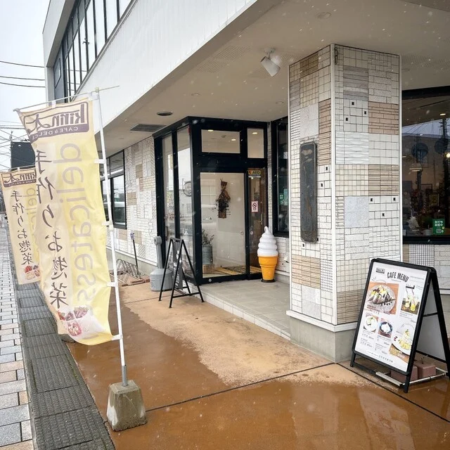 kirinの木 - 大曲（カフェ）の写真