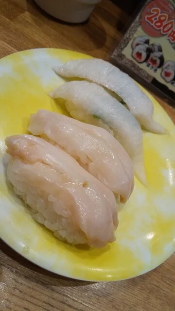 すしグルメ アメリカンワールド北上店 - 柳原（回転寿司）の写真