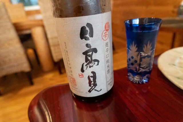 がーでん晴耕雨読 - 石巻市その他（洋食）の写真