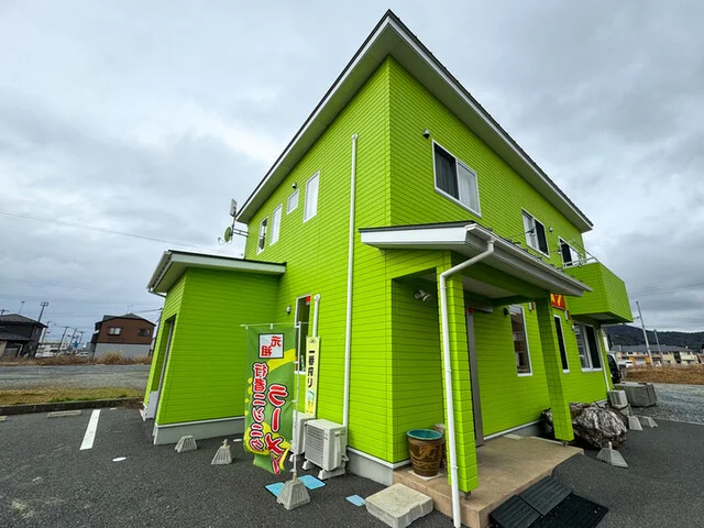 牧場ラーメン - 渡波（ラーメン）の写真