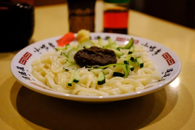 盛岡じゃじゃめん 小吃店 フェザン店（もりおかじゃじゃめん しょうすうてん） - 盛岡（麺類）の写真