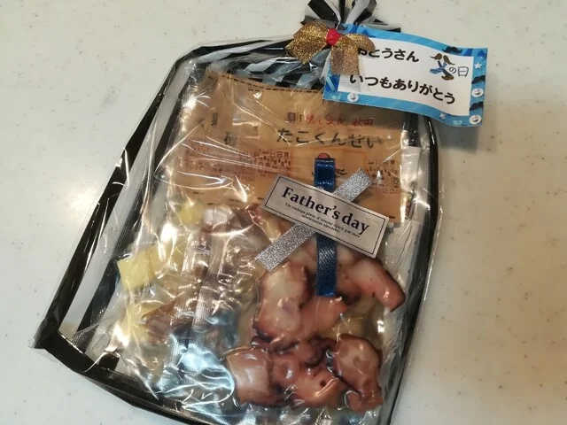 岩城の燻製屋チャコール - 岩城みなと（惣菜・デリ）の写真