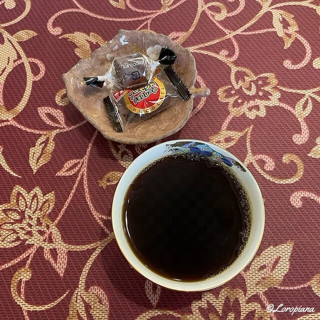 八まめ - 上盛岡（カレー）の写真