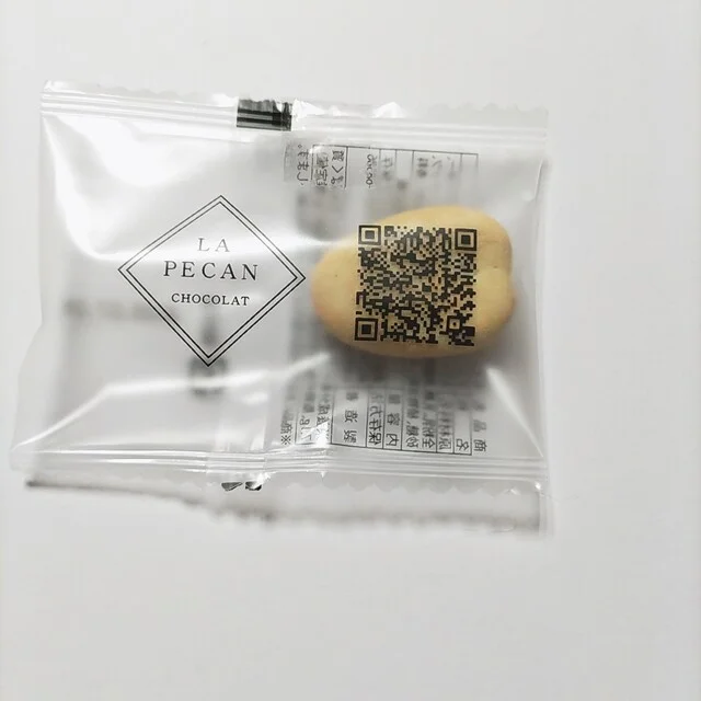 ぐるっと遊 新花巻駅店 - 新花巻（その他）の写真