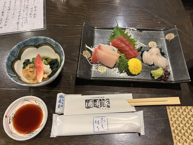 酒肴家（さかなや） - 上盛岡（居酒屋）の写真