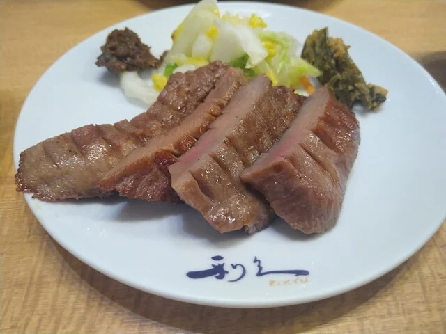 利久 石巻山下店 - 陸前山下（牛タン）の写真