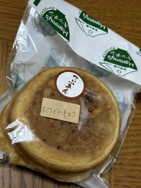 手作りお惣菜・弁当 スーパー グリーンストア - 遊佐（コンビニ・スーパー）の写真