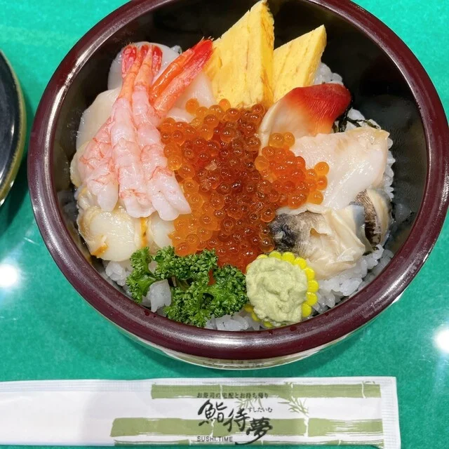 鮨待夢（スシタイム） - 能代（寿司）の写真