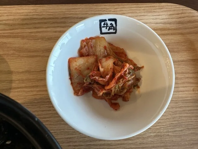 牛角焼肉食堂 イオンモール石巻店 - 石巻あゆみ野（焼肉）の写真