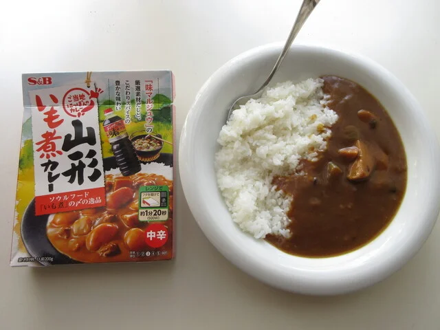 yamazawa 天童中央店（ヤマザワ） - 天童（コンビニ・スーパー）の写真